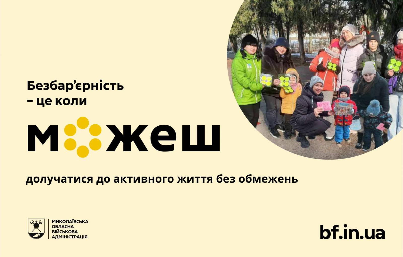 617370614_1299640318864445_1361063313422452625_n