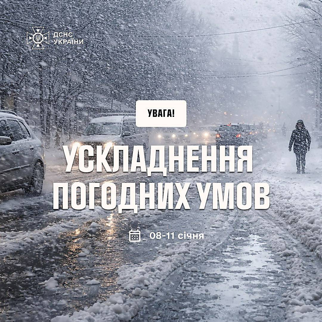 906d8c4561f682c561c6980bf0e67394.i999x999x670