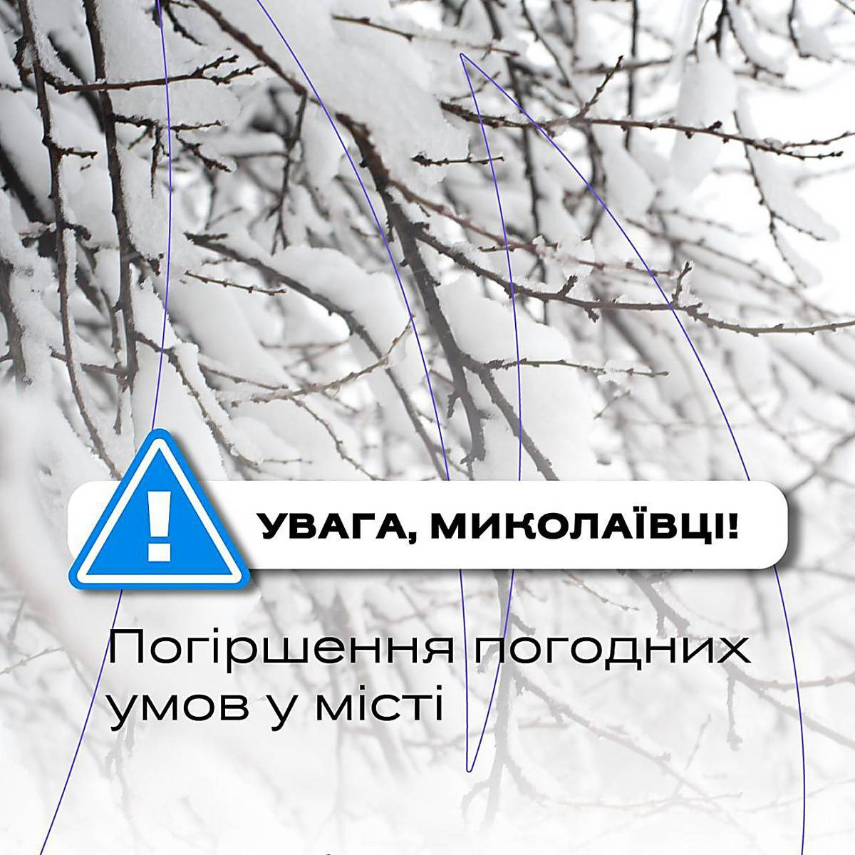 e327037c0f33ec8ad1fa19c6f29c5088.i999x999x670