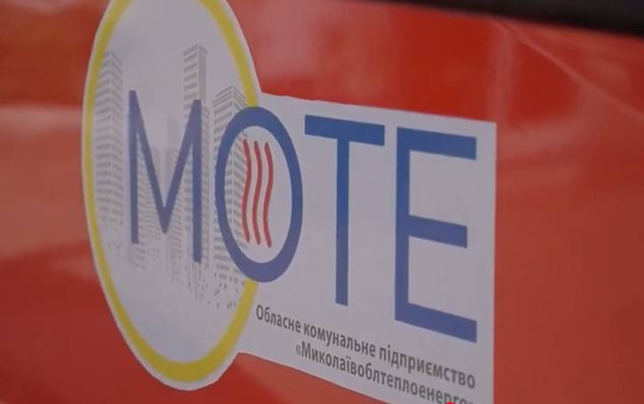 Знімок екрана 2025-11-29 000233_0