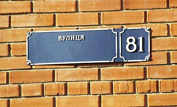 250a06a2b9ad1bfb6b54812f87cf079f.i999x999x670