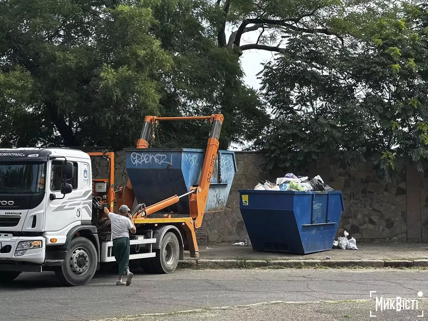 314520_69834c3adab270_85841409_1500