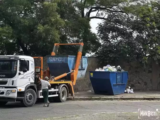 314520_69834c3adab270_85841409_1500