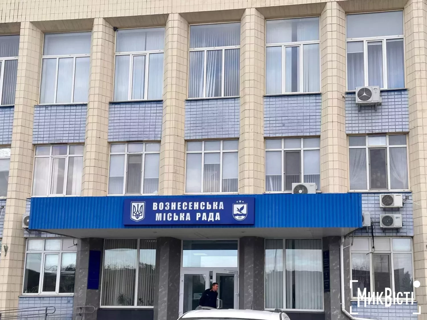 314748_698b08008ccec8_86541177_1500_watermark