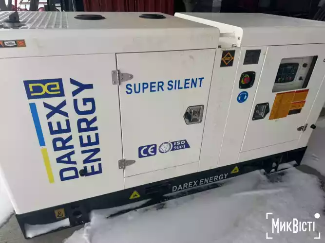 314918_698f3648bedc97_34626071_1500_watermark