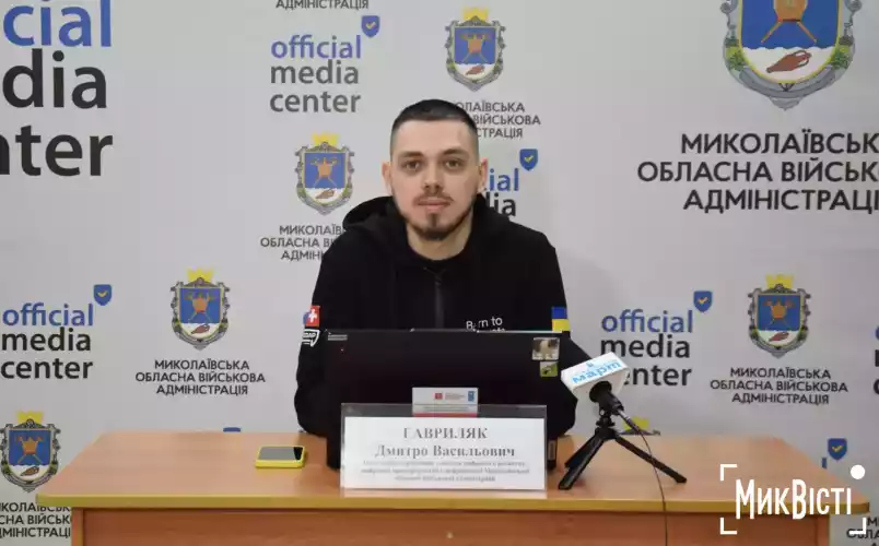 315110_6995d2323124b1_11937266_1500_watermark