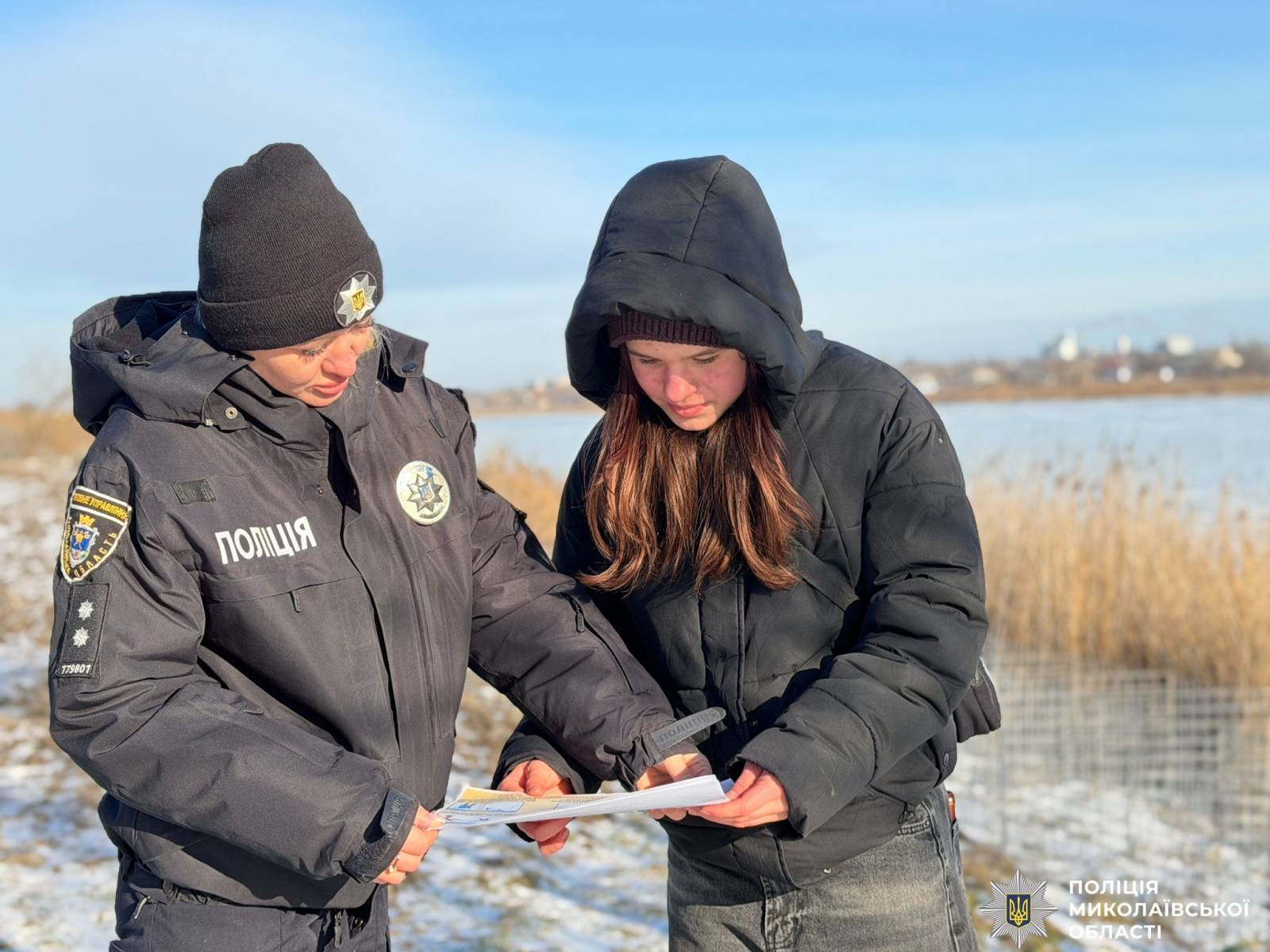 624547461_1216337810690533_21556198732656368_n