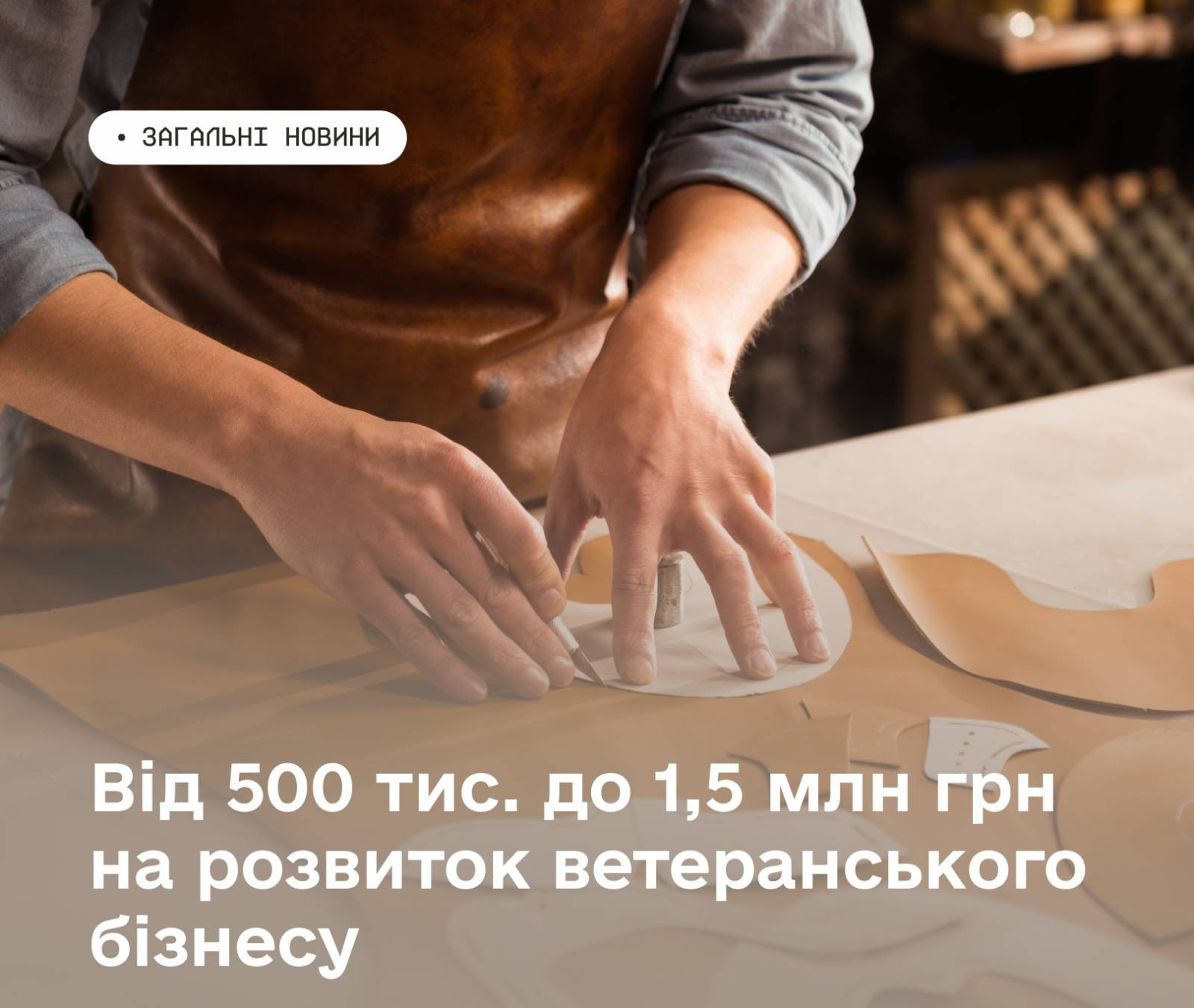 624562484_1197909692524471_7534646427720124052_n