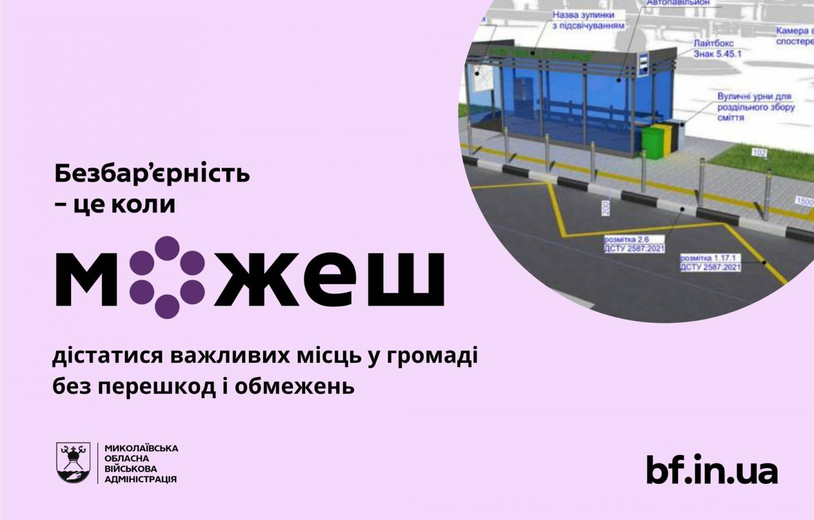 625377462_1303316411830169_880079286741981303_n