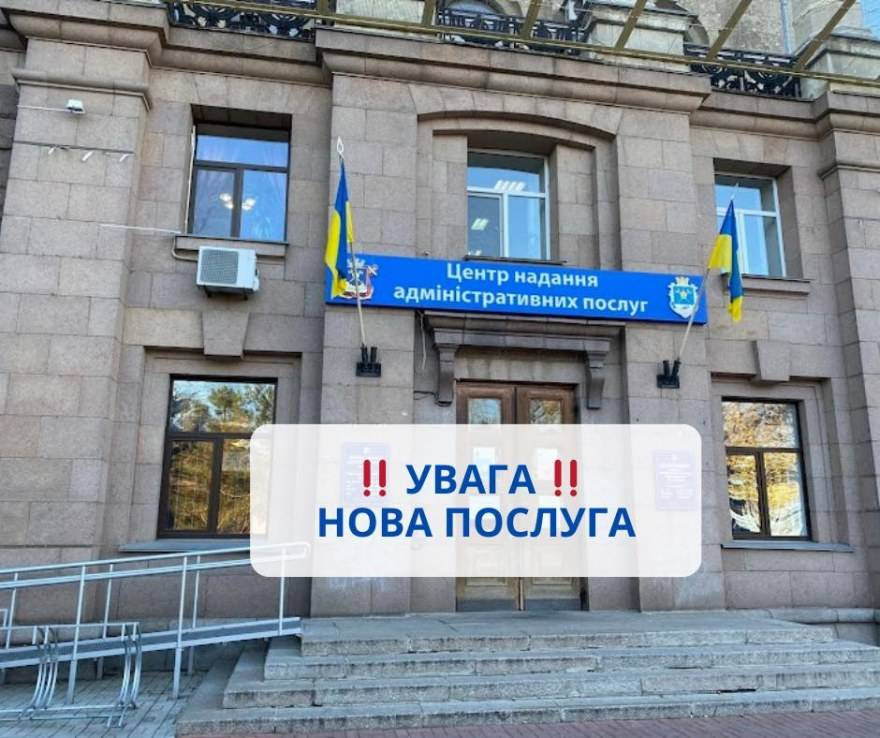 626099960_1198035752511865_6276580155382237168_n