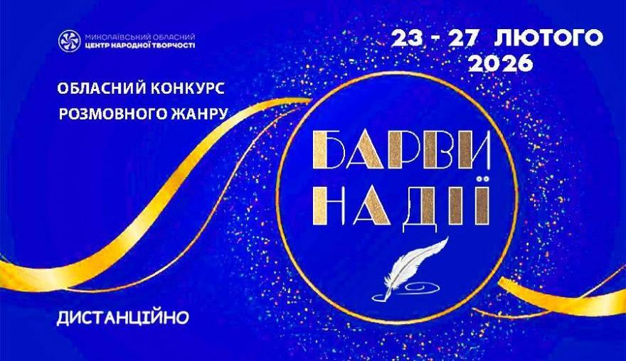 627643533_1305585891603221_5719220341613870586_n