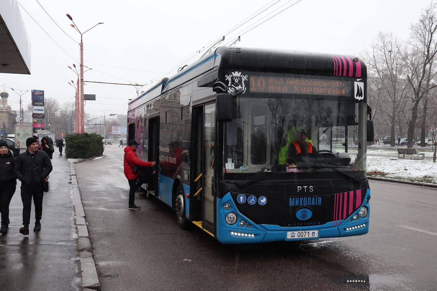 627663482_1200787395570034_3616188246028204167_n