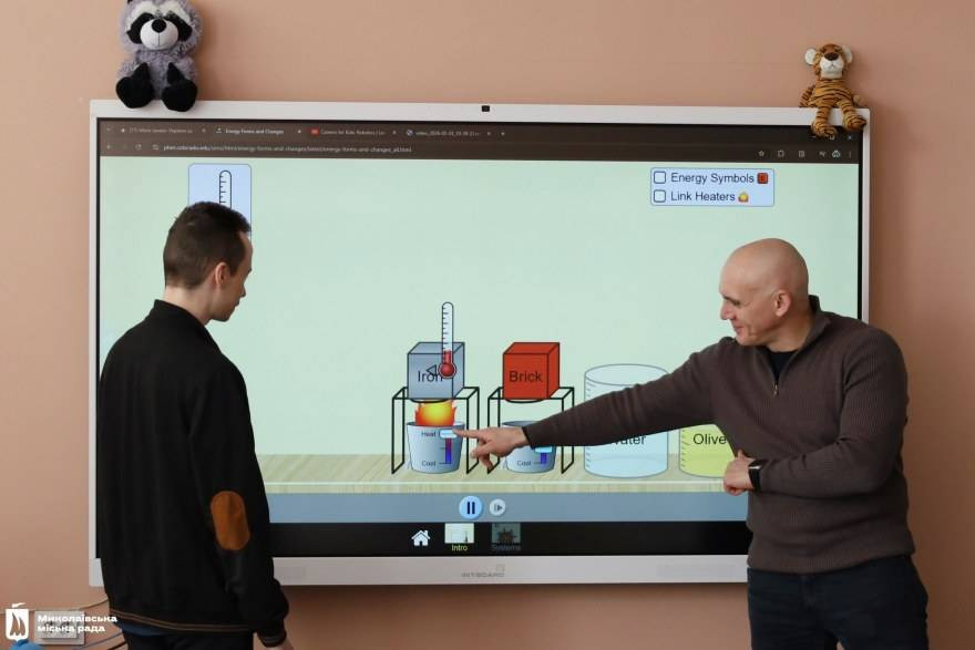 629221880_1198823075766466_7210330305253391950_n