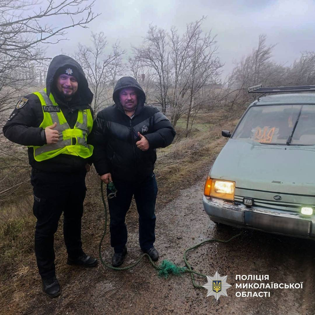 639973733_1230760175914963_2248538928789083750_n