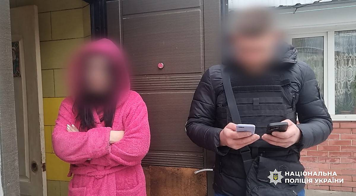 698e2c312cb3885ef29c3438ae4669df.i999x999x670