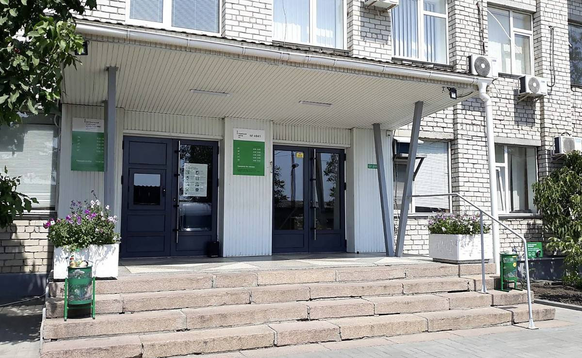 92578ee7365831b90d8bb580a7ca5147.i999x999x670