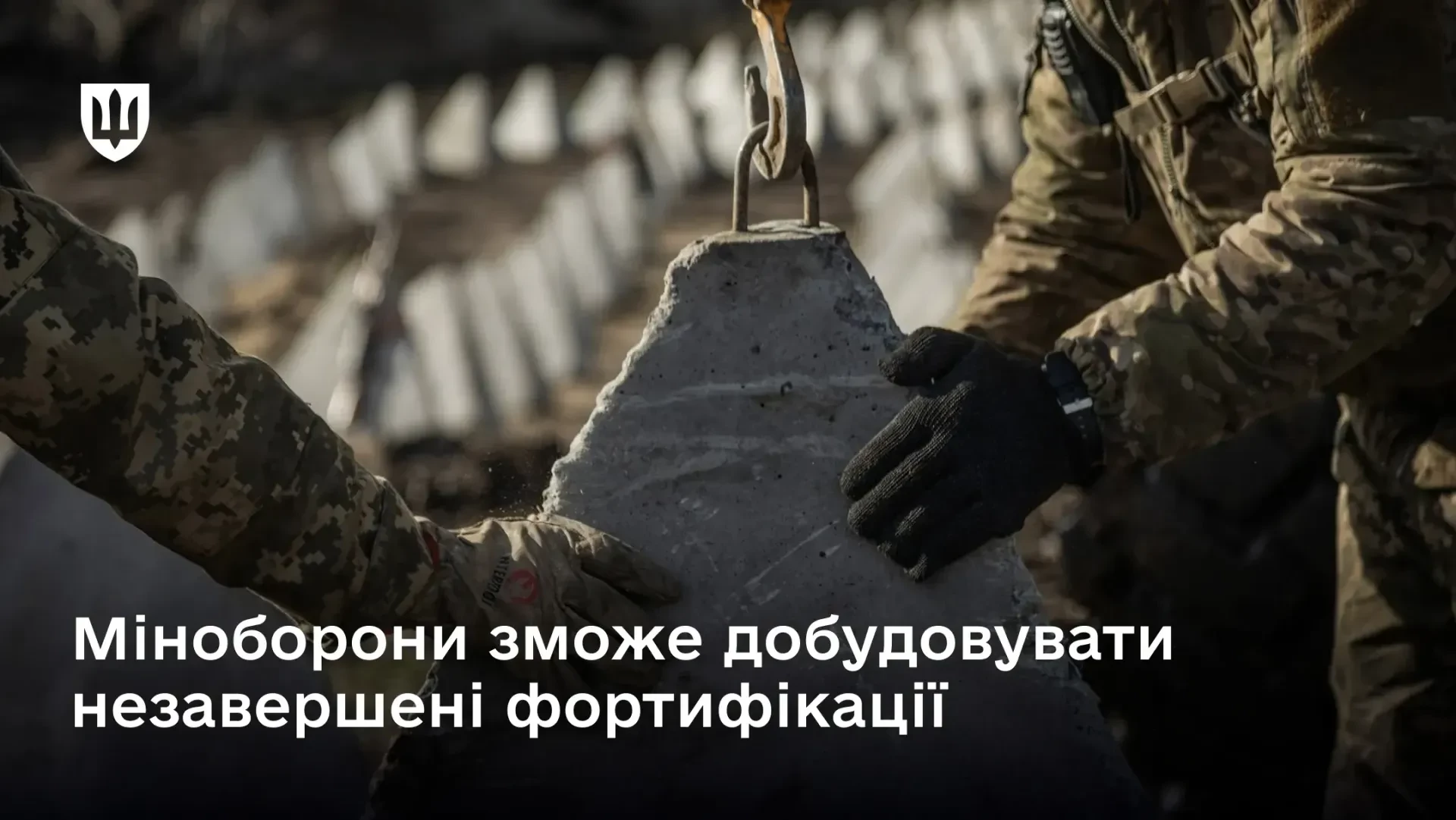 large_fortifications-build-site-01-jpg-6b3d357710