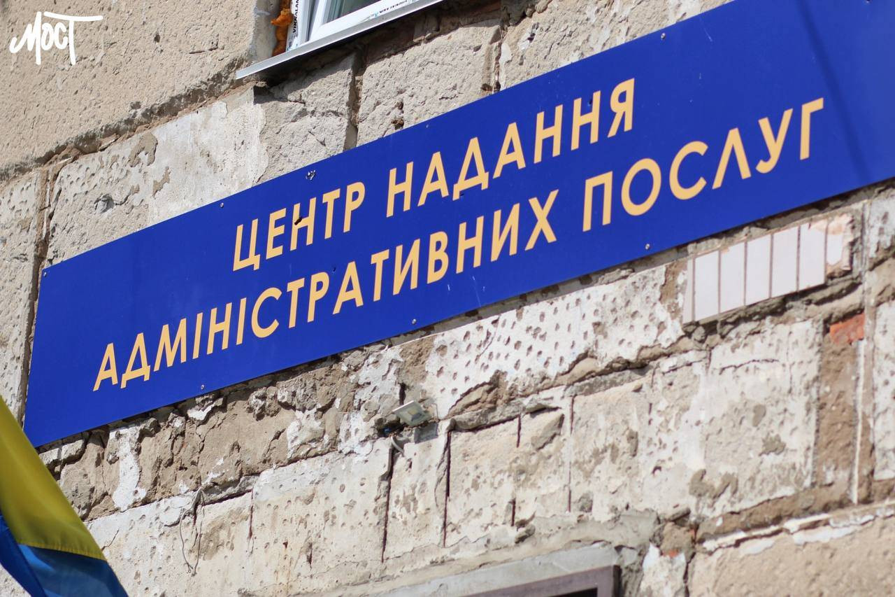 photo_2024-05-19_00-33-09