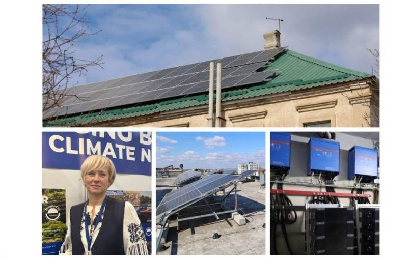 Знімок екрана 2026-02-26 161219