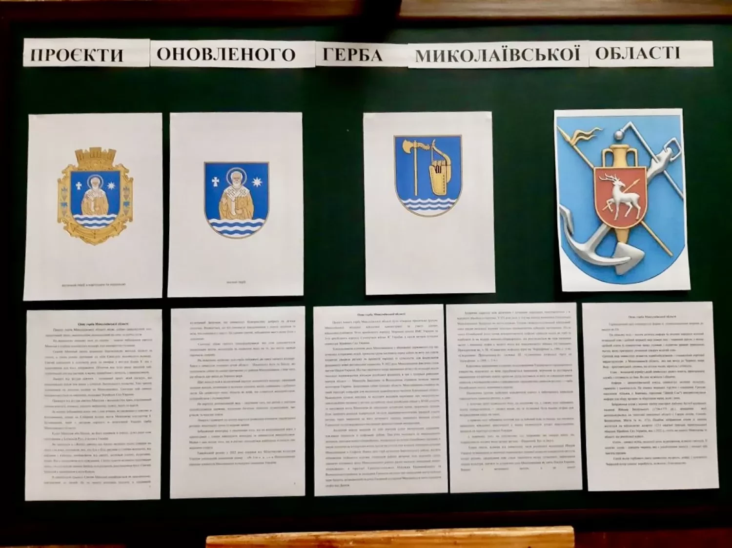 315628_69a6c0f6bcdc25_93677825_1500