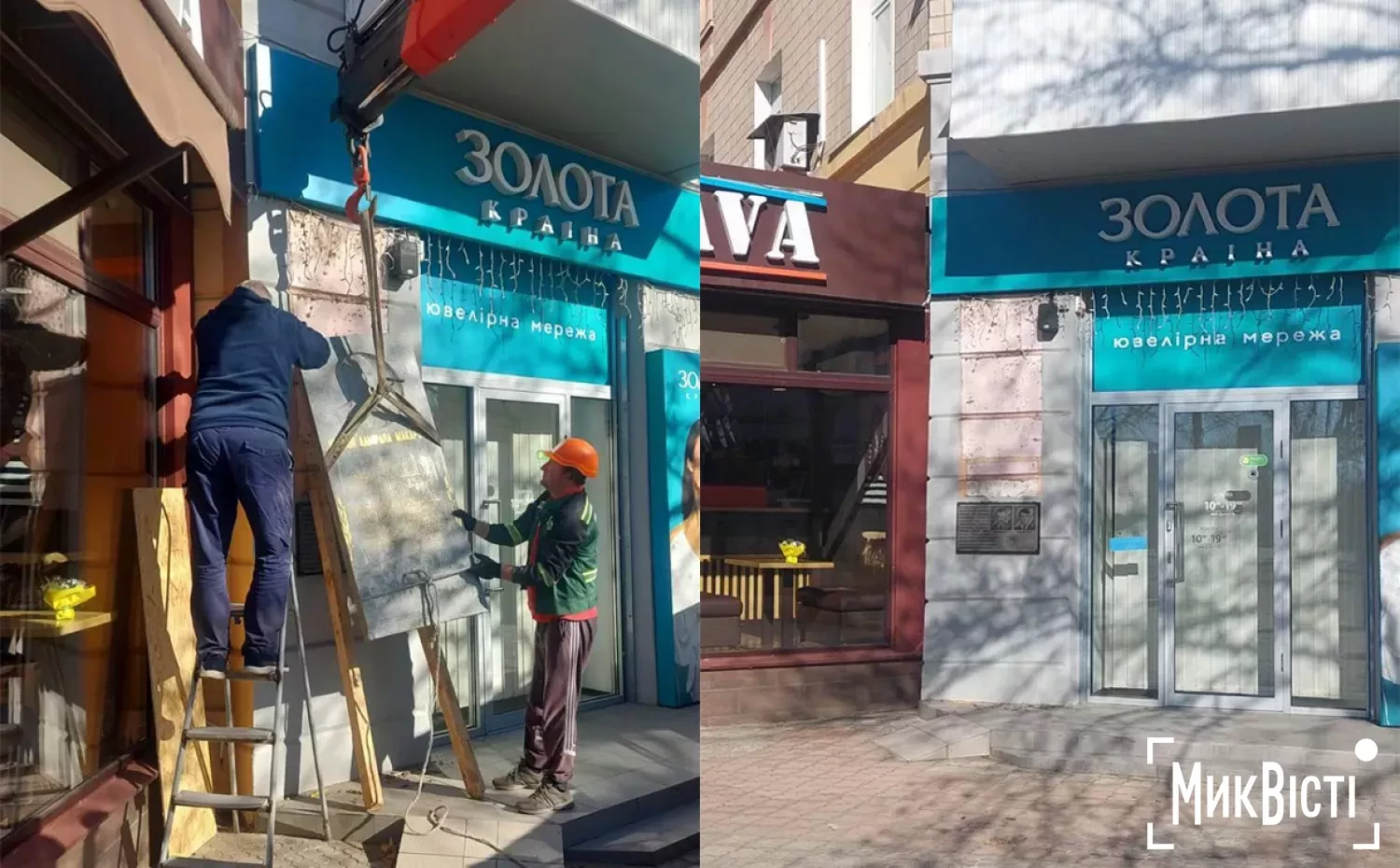 315919_69b14df03e8158_35929979_1500_watermark