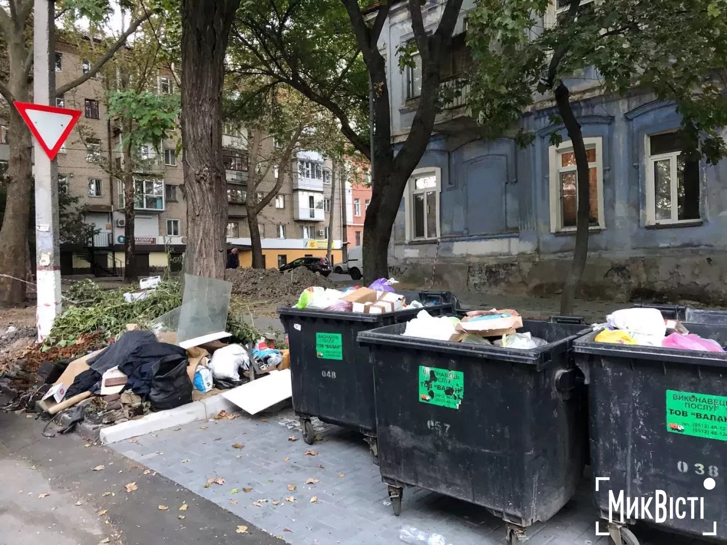 316519_69c5319e612760_62051949_1500