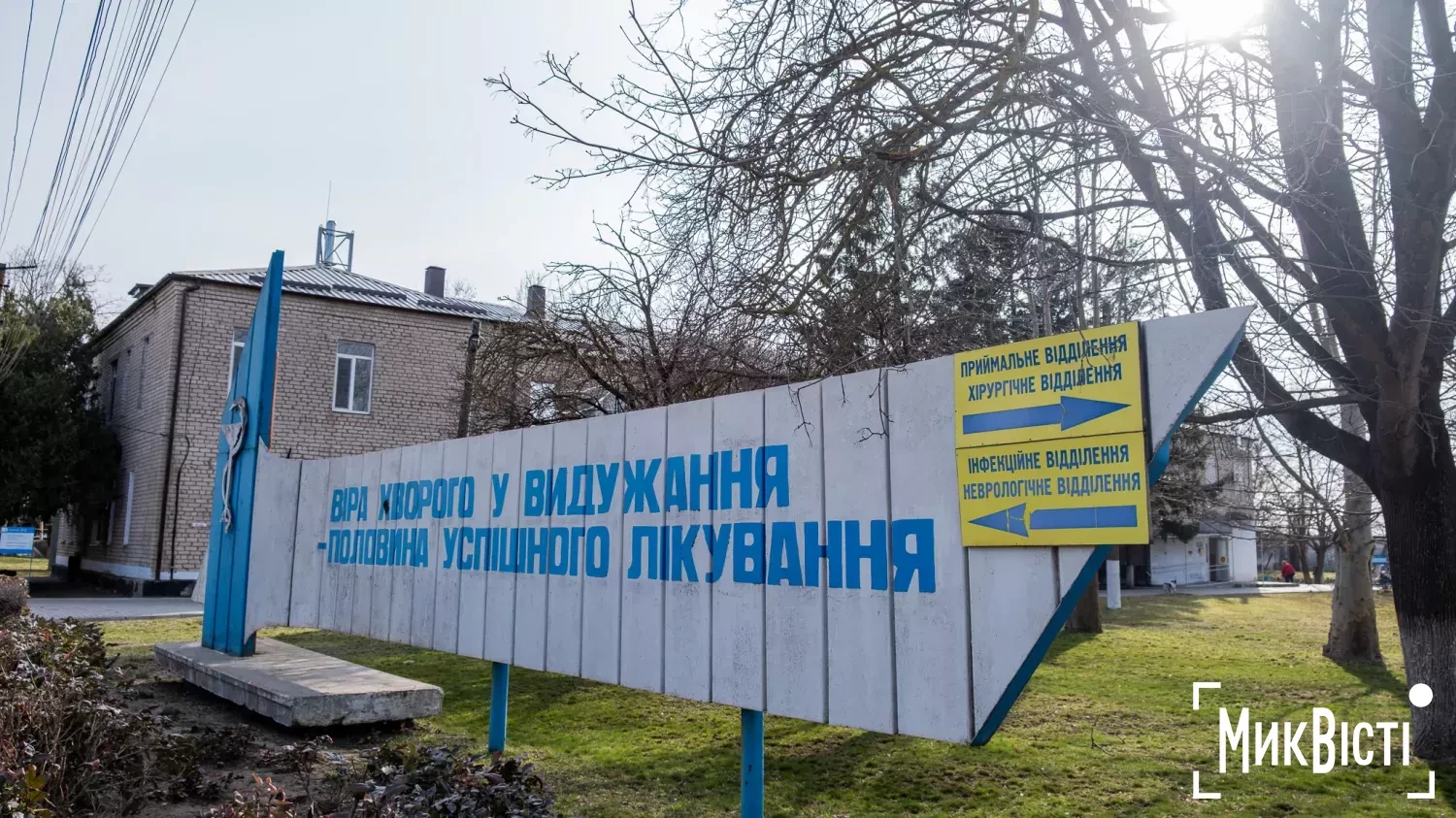 316587_69c7802698d4b7_19390339_1500_watermark