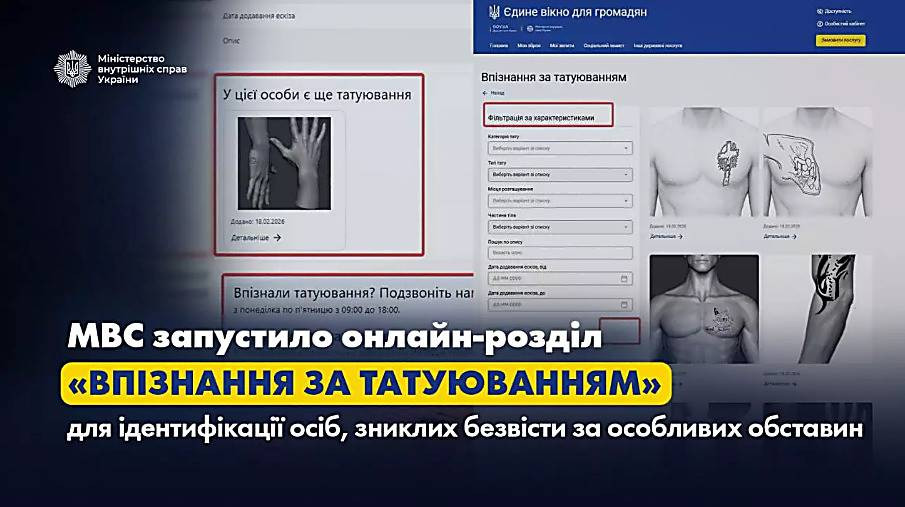 51b83905d29800435f0044c151cdc685.i999x999x670