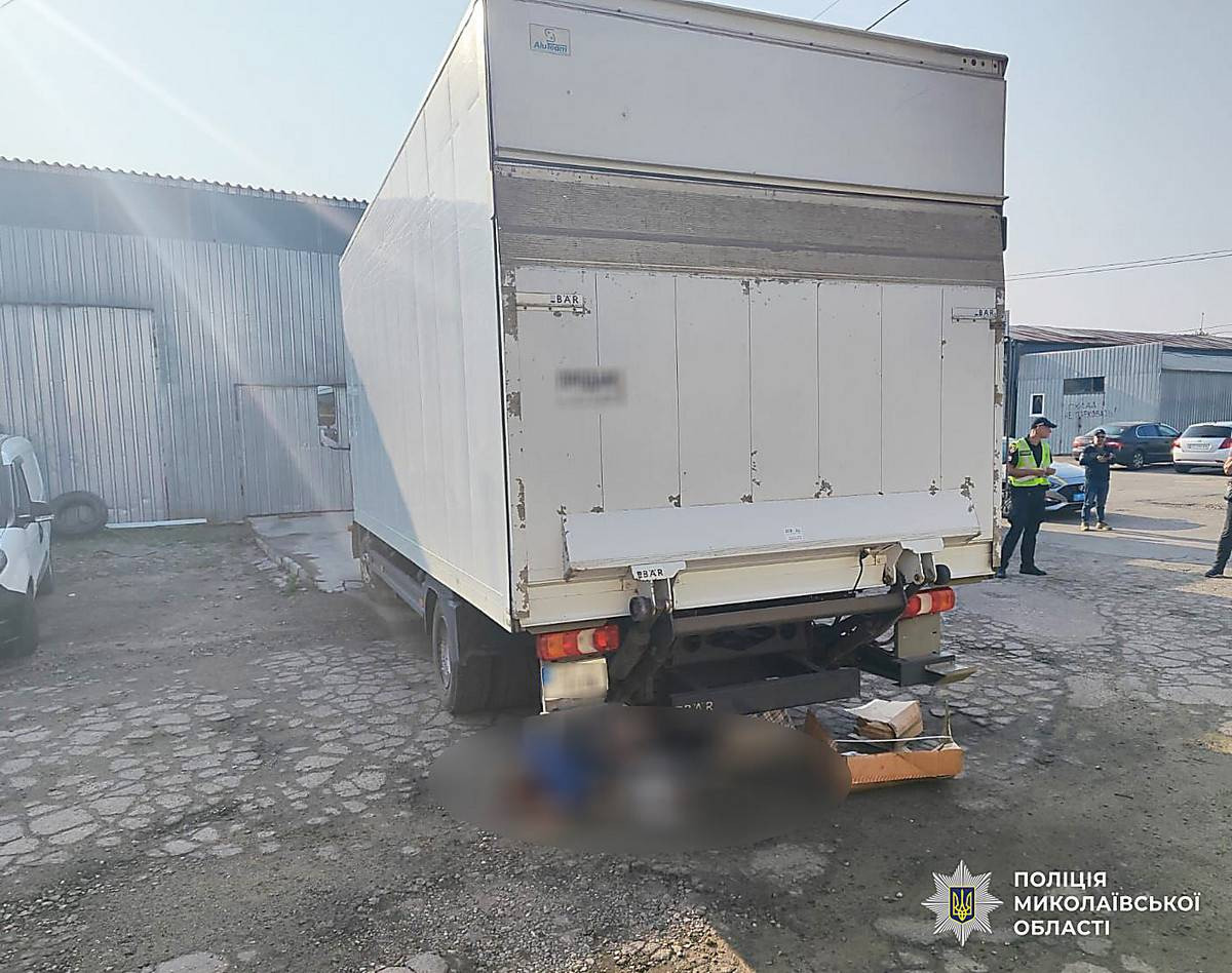 564ac51644af2252c51cb5be7ed8a487.i999x999x670