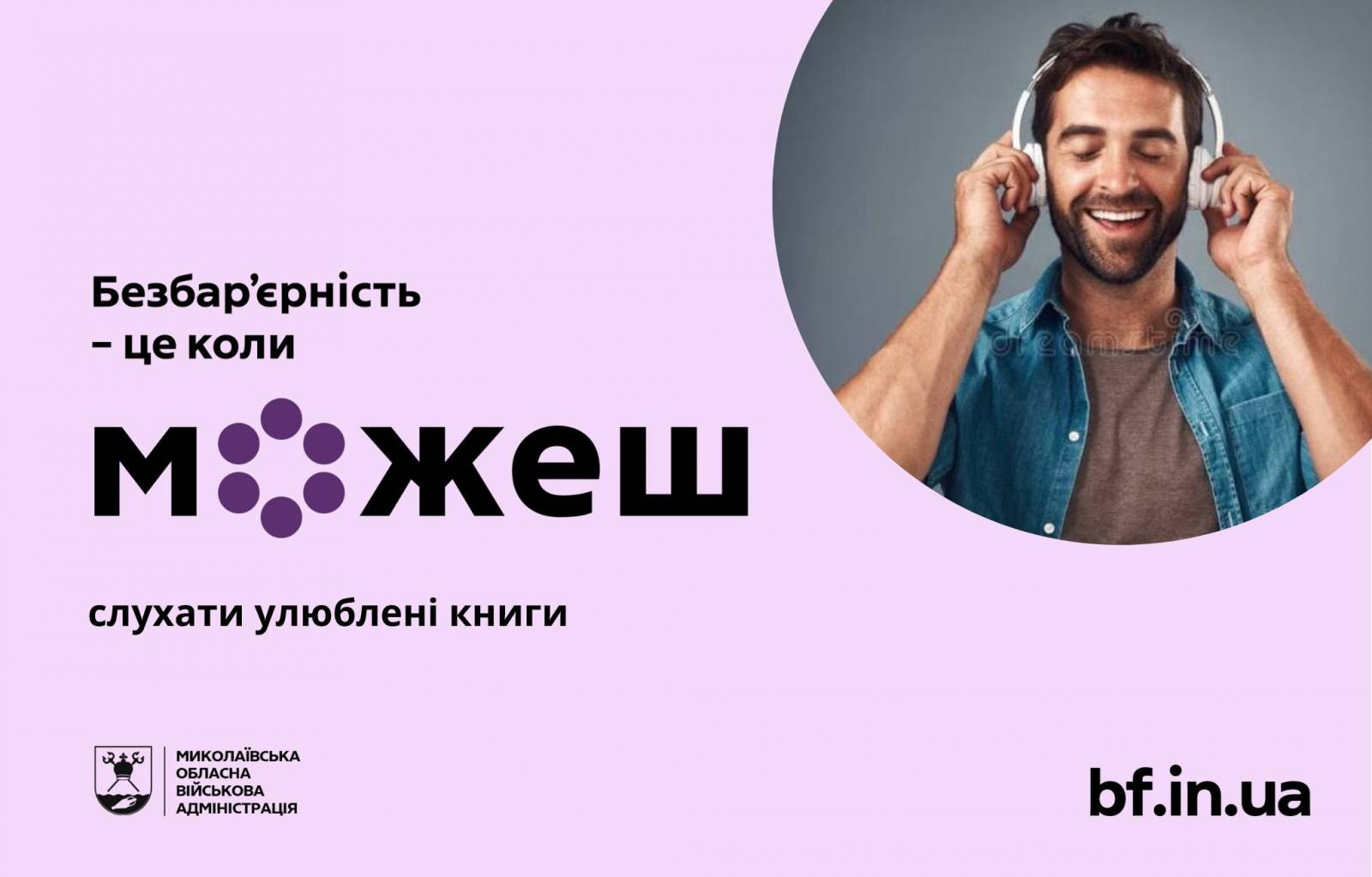 647558530_1332842245544252_6103282195482912103_n