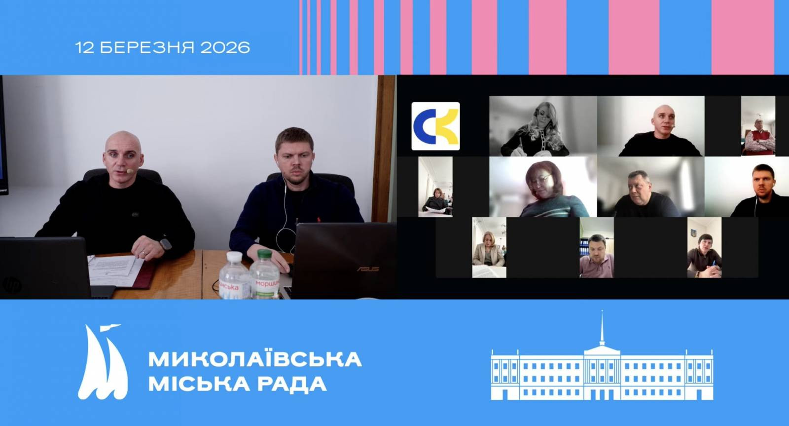 650010193_1228194129496027_1738012609641535014_n