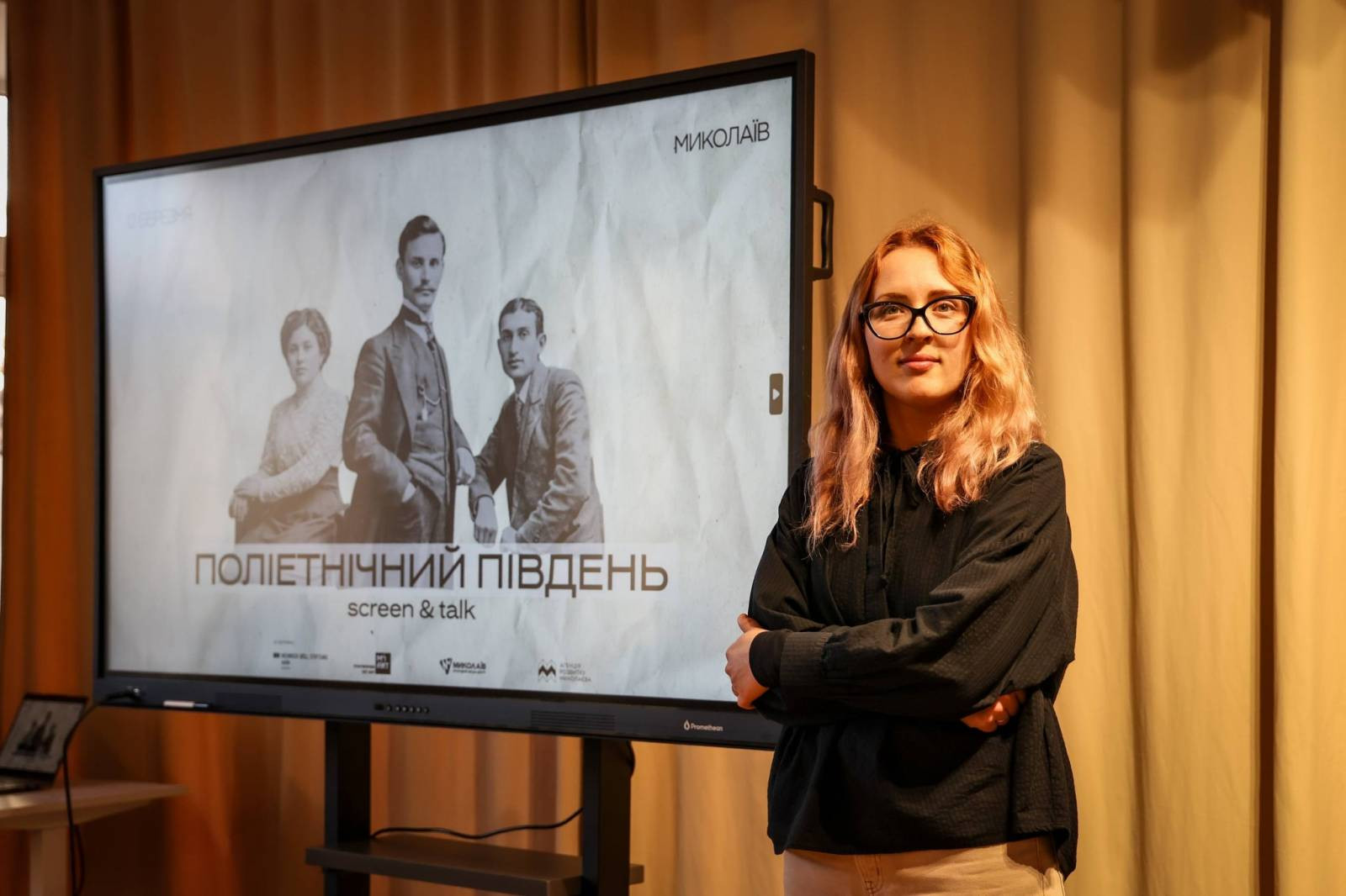 651277198_1231207429194697_802288058966636408_n