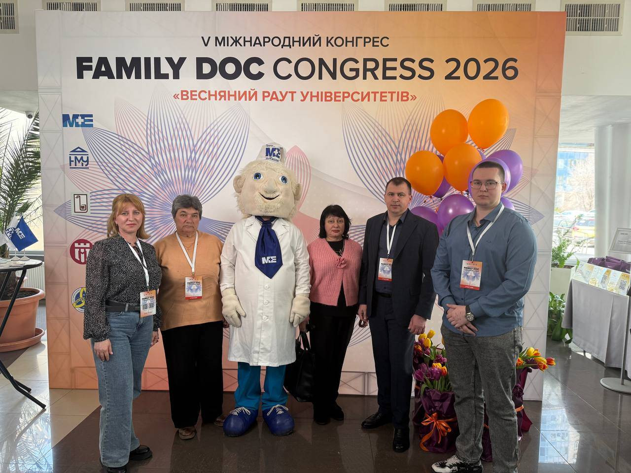 659049486_1237781735203933_8805829681431564541_n