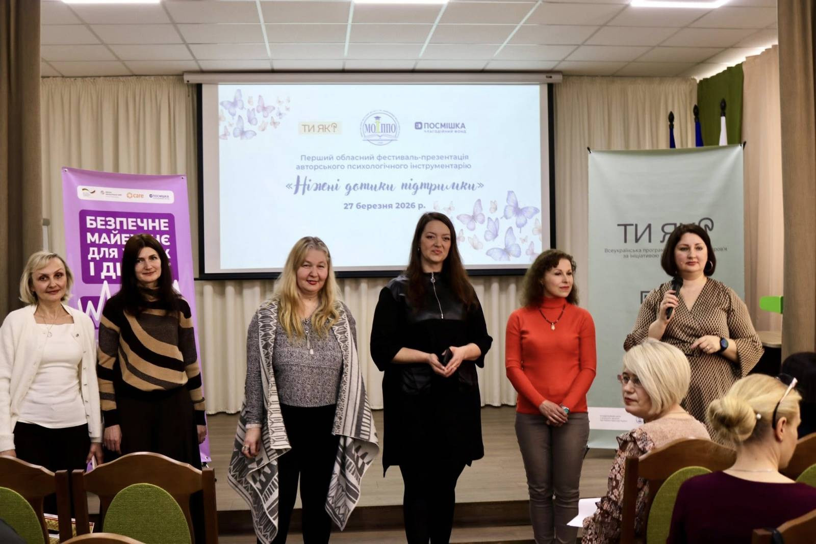 659726524_1350678613760615_555627407539322614_n