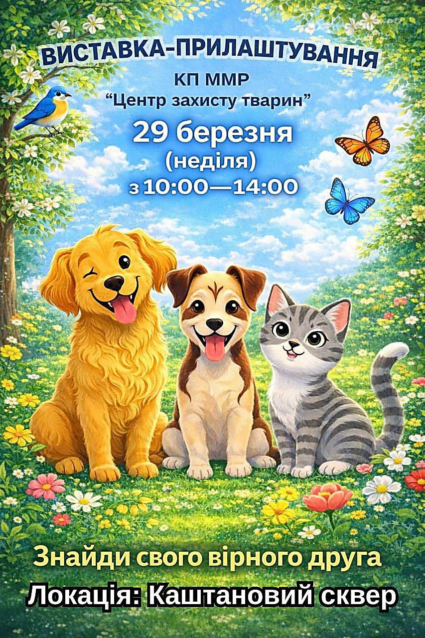 a0747ec473e5c1a509b307202675d2cc.i999x999x670