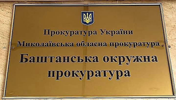 fff6fdbdb6c2b8e7838d26b6dd042426.i999x999x670