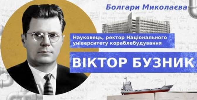 Знімок екрана 2026-02-27 232327