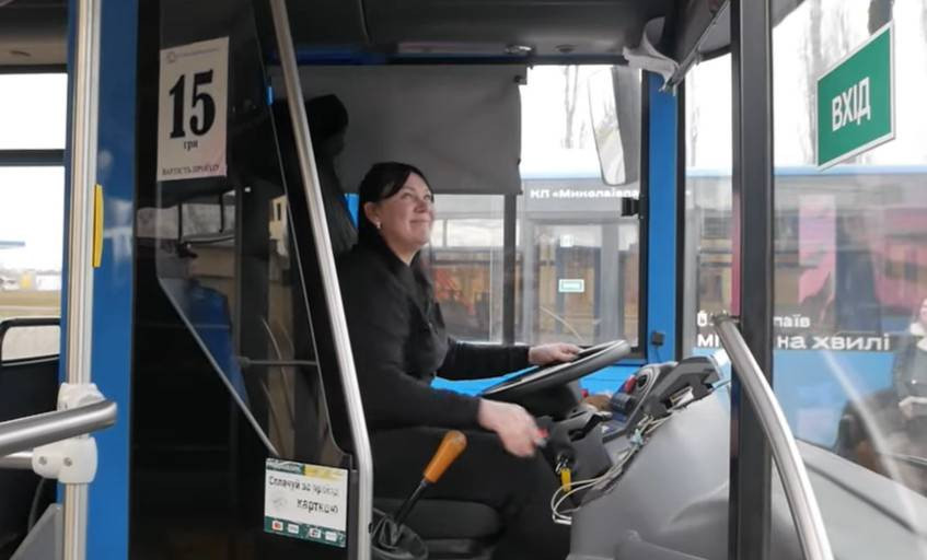 Знімок екрана 2026-03-07 225155