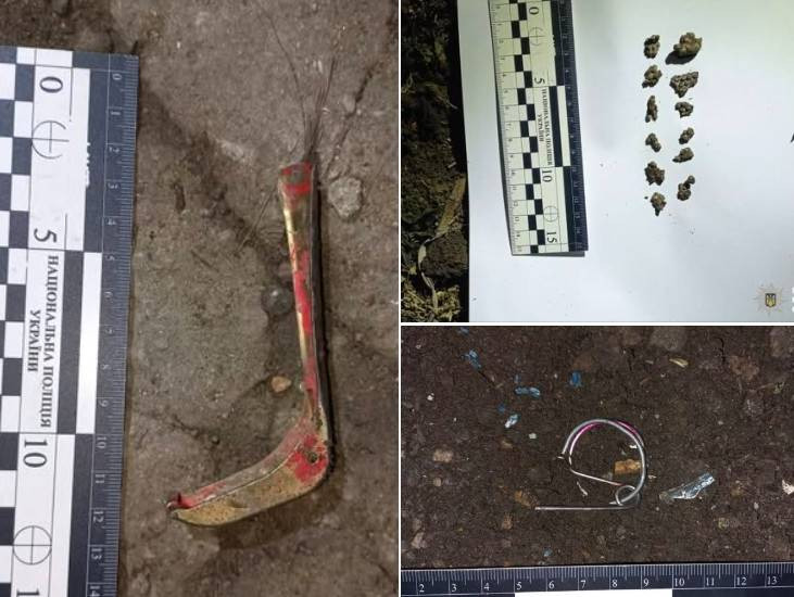 Знімок екрана 2026-03-12 152243