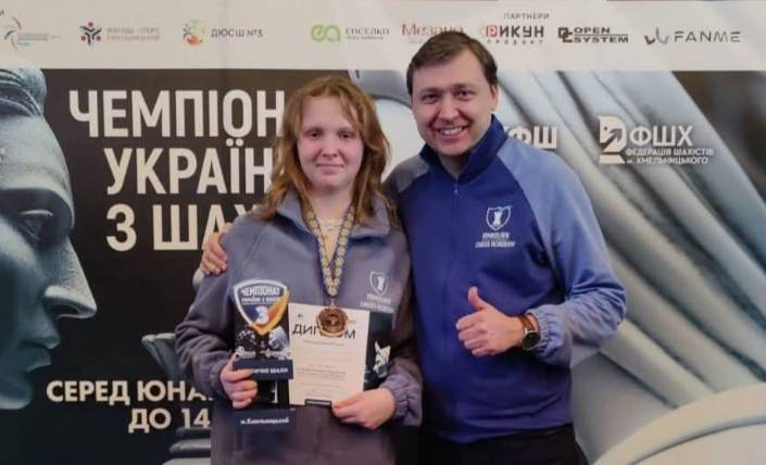 Знімок екрана 2026-03-18 123309