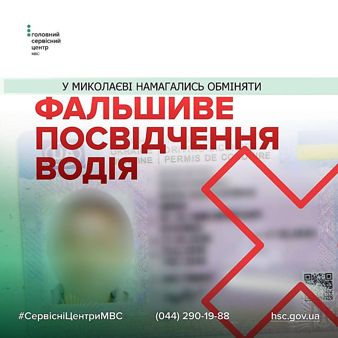 239e8edf0b25d70d95436460a9470044.i999x999x670