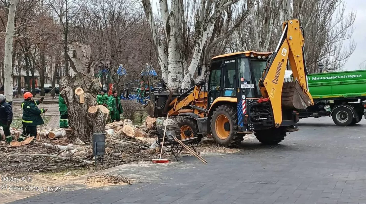 317249_69dfba39d4d899_42342596_1500