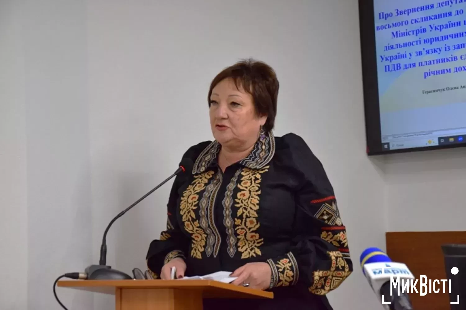 317277_69e0c6f1157207_77694882_1500_watermark