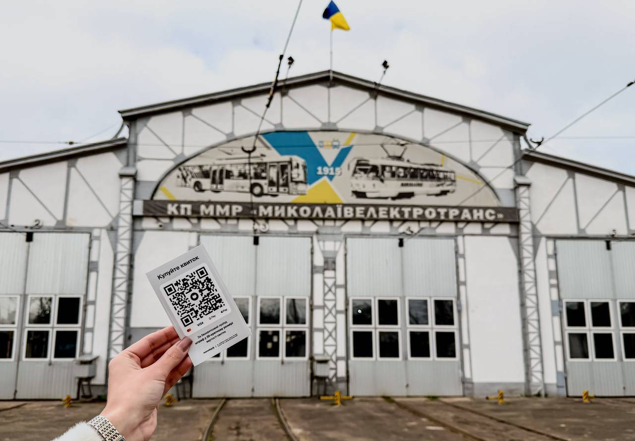 660131870_1244753161173457_8566378511776932051_n