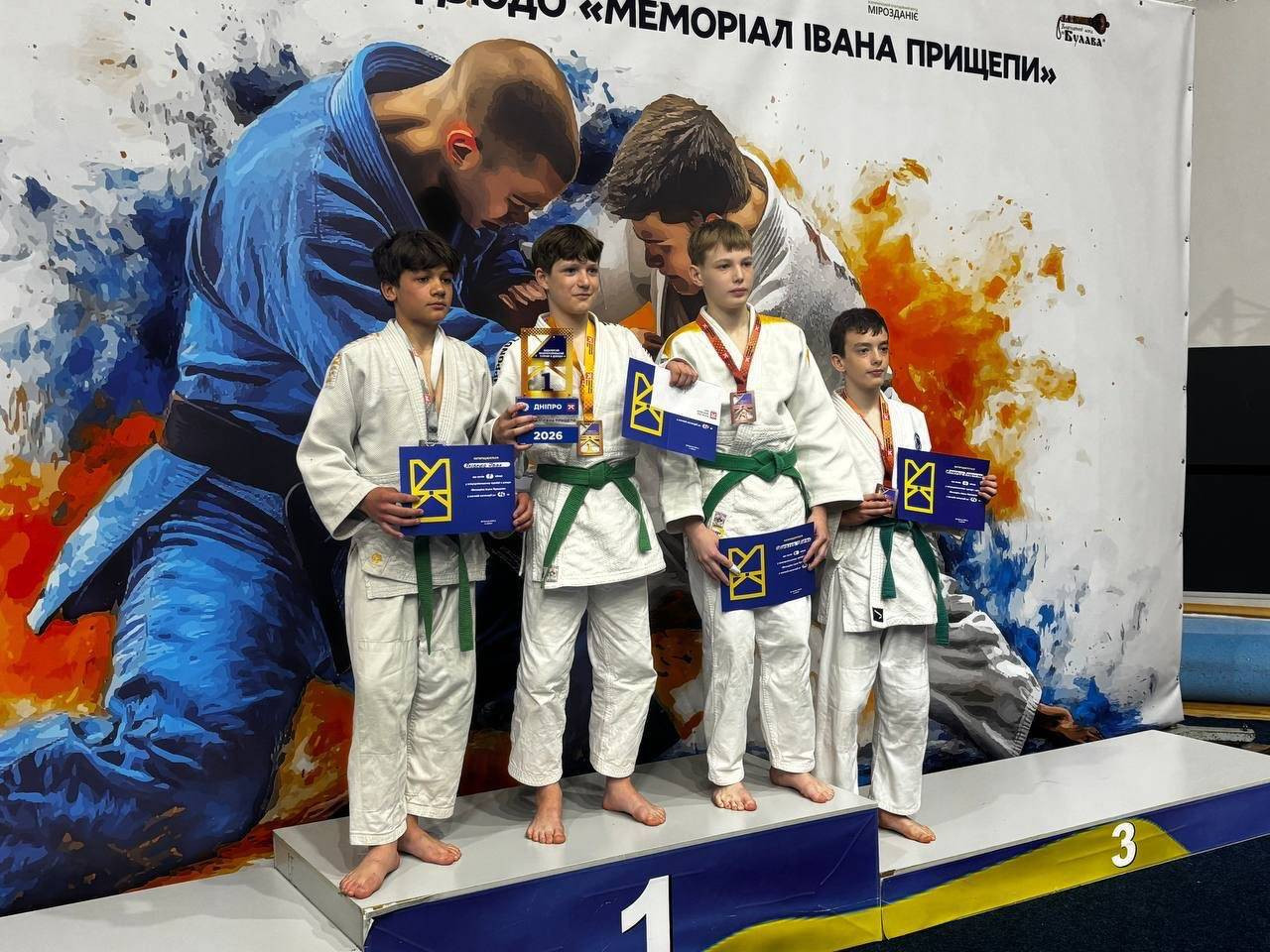 660284234_1244801631168610_4152573339902667999_n