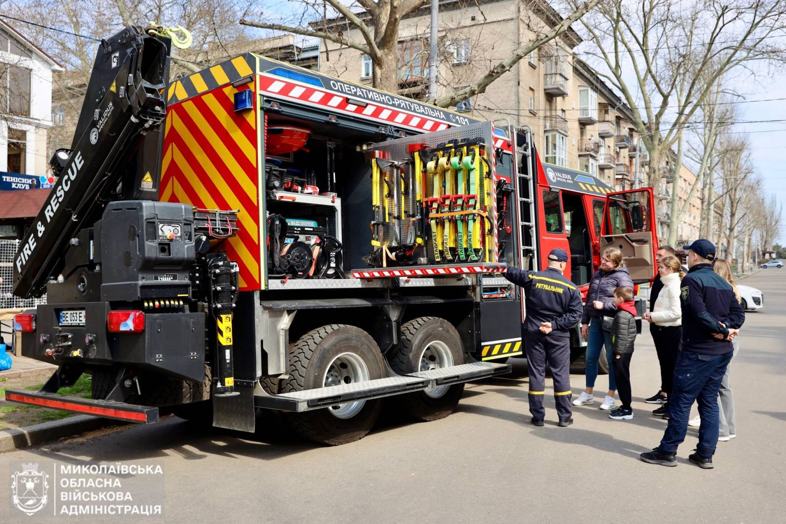 661408179_1356517249843418_5917937080088806673_n