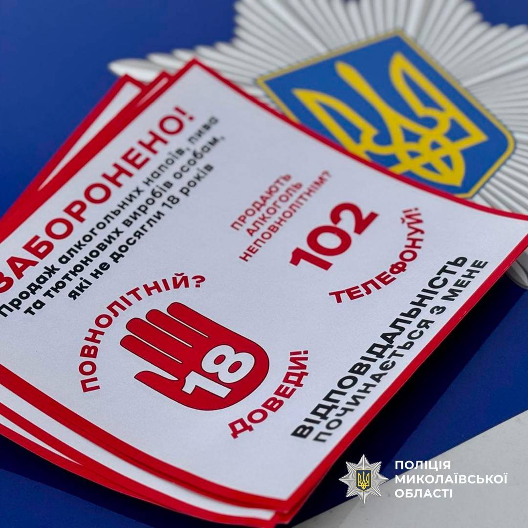 663279011_1264991102491870_4424024923307935864_n