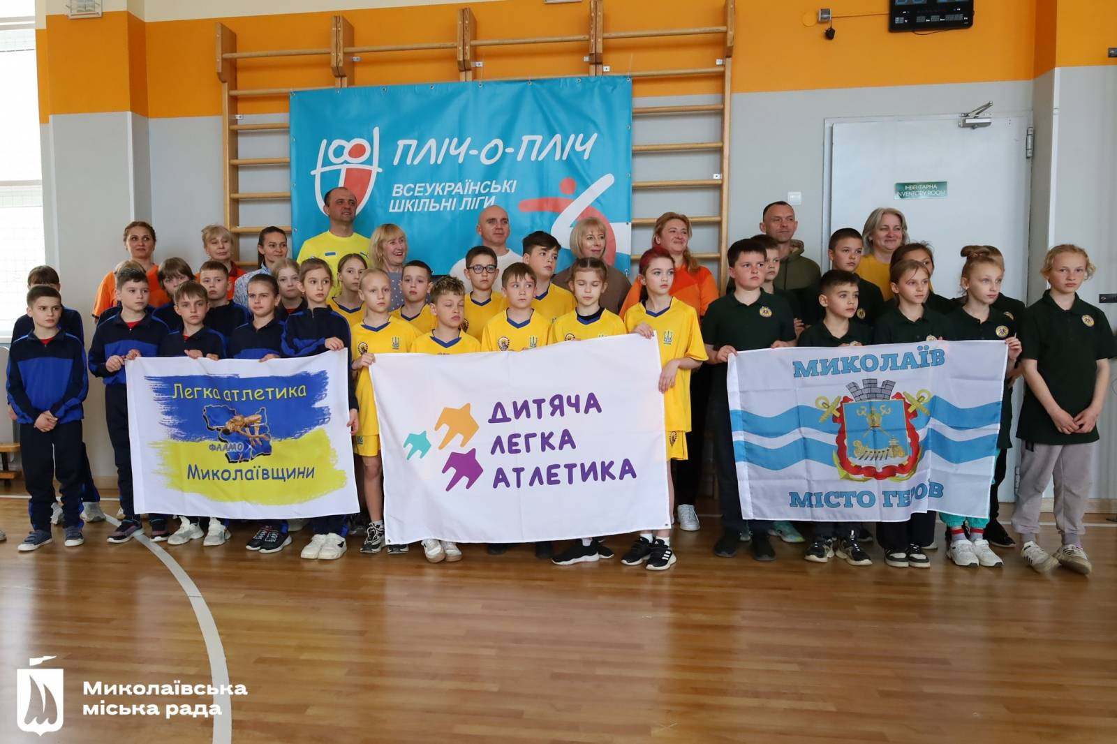 666377585_1249493837366056_2152918579008715669_n