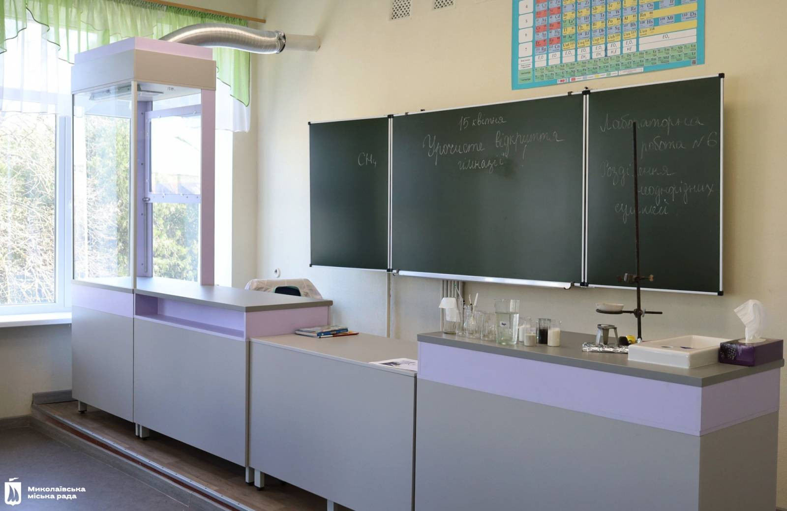 672137989_1256140516701388_5164084862024454912_n