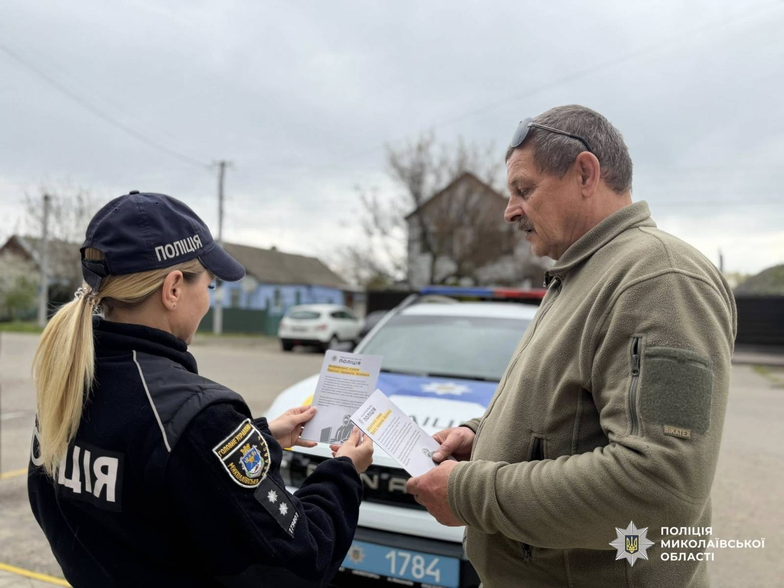 673473922_1265739929076592_137568557814130579_n